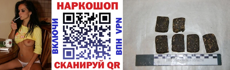Как найти закладки Моздок блэк спрут ССЫЛКА  Кетамин  Мефедрон  А ПВП  COCAIN 