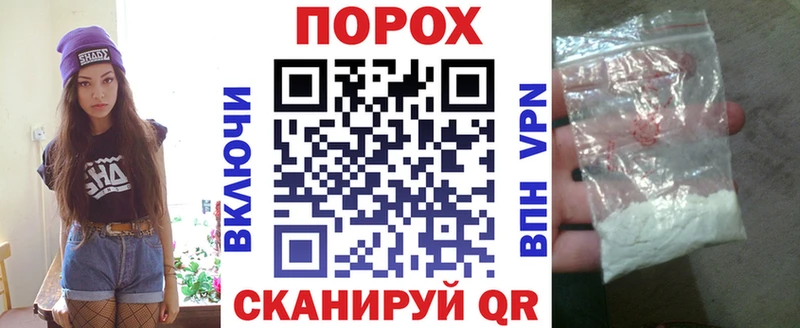 купить наркоту  Моздок  Amphetamine VHQ 