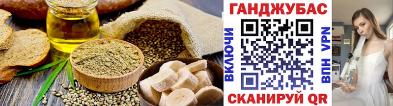 закладка  Моздок  KRAKEN ONION  Cannafood марихуана 