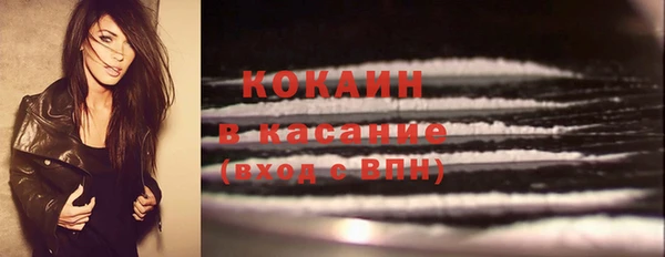 дурь Абдулино