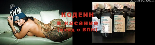 дурь Абдулино