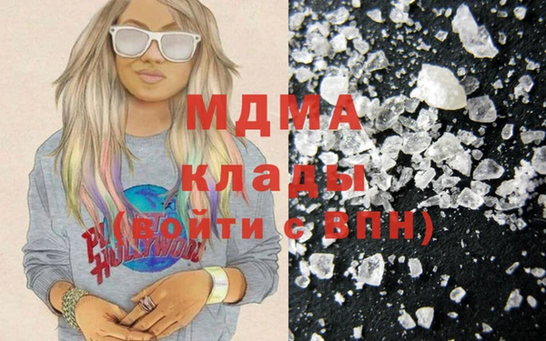 скорость mdpv Алзамай