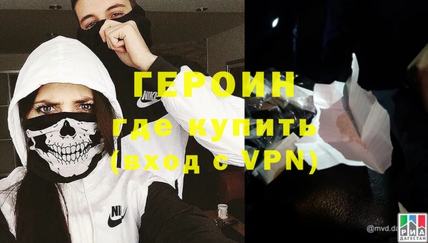 дурь Абдулино