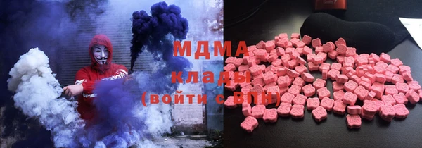 дурь Абдулино