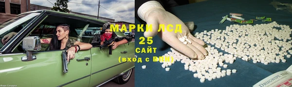 скорость mdpv Алзамай