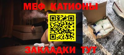 кокаин VHQ Заводоуковск