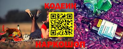 кокаин VHQ Заводоуковск