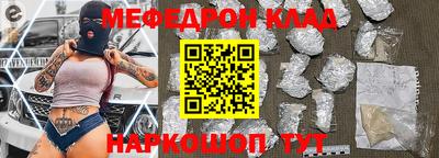 кокаин VHQ Заводоуковск