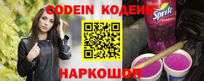 кокаин VHQ Заводоуковск