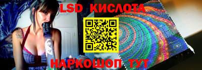 кокаин VHQ Заводоуковск