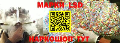 PSILOCYBIN Жуковский
