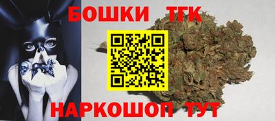 кокаин VHQ Заводоуковск