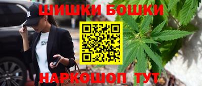 кокаин VHQ Заводоуковск