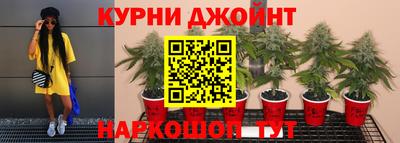 кокаин VHQ Заводоуковск
