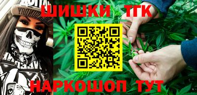 кокаин VHQ Заводоуковск