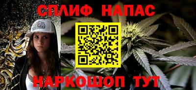 PSILOCYBIN Жуковский