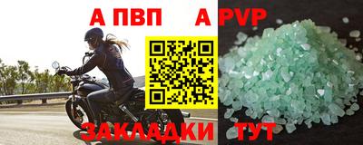 кокаин VHQ Заводоуковск