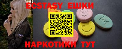кокаин VHQ Заводоуковск