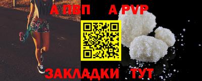 PSILOCYBIN Жуковский