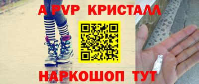 кокаин VHQ Заводоуковск
