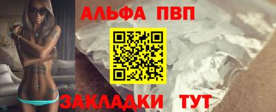 кокаин VHQ Заводоуковск