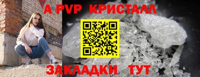кокаин VHQ Заводоуковск