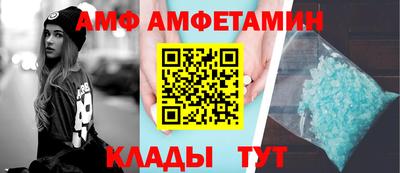 кокаин VHQ Заводоуковск