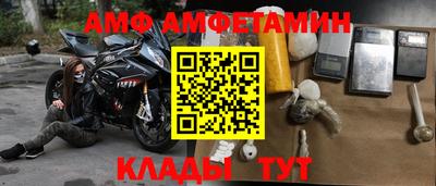 PSILOCYBIN Жуковский