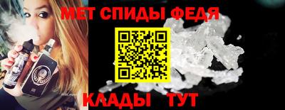 PSILOCYBIN Жуковский