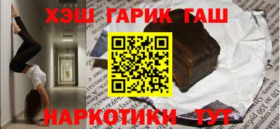 кокаин VHQ Заводоуковск