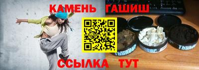 PSILOCYBIN Жуковский