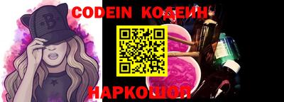 кокаин VHQ Заводоуковск
