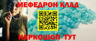 кокаин VHQ Заводоуковск