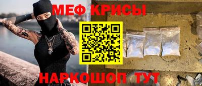 PSILOCYBIN Жуковский