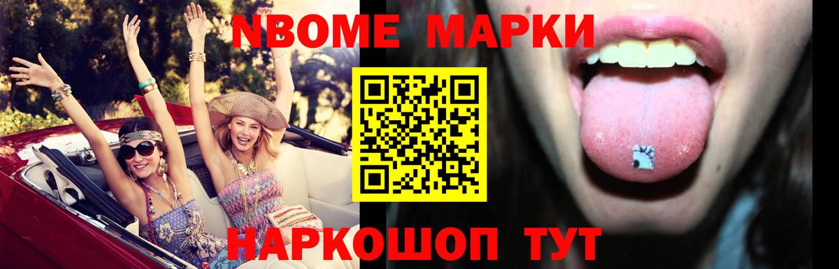 Моздок  Лсд 25 экстази  ЛСД экстази кислота  Вход с VPN  LSD-25 экстази кислота 