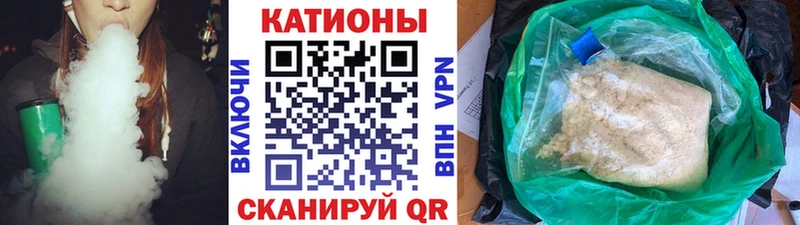 купить наркотик Моздок маркетплейс официальный сайт МЕФ mephedrone