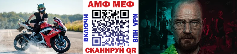 Первитин пудра  даркнет сайт  Моздок 